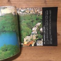 フランス　リヨン　ガイドブック