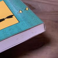 萬川集海 忍器編 現代語訳袖珍(ポケット)本 甲賀・伊賀流忍術虎の巻