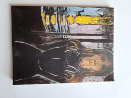 ムンク版画展 : オスロ・ムンク美術館所蔵