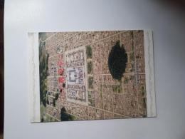 これが藤原京だ : 1300年前の首都