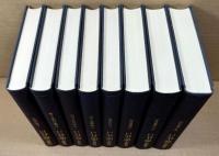 岩波講座 能・狂言　全7巻＋別巻1冊の全8冊揃