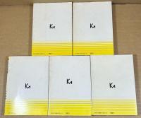 月光仮面　全5巻　＜講談社漫画文庫＞