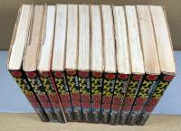 ゲゲゲの鬼太郎　全12巻　＜サンコミックス＞