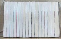 忍者武芸帳　影丸伝　全17巻　＜小学館文庫＞