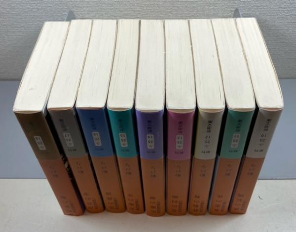 満州国演義 全9冊 ＜新潮文庫＞(船戸与一) / 古本、中古本、古