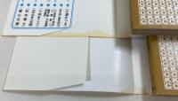 われらが南風　全4巻　＜KCマガジン＞