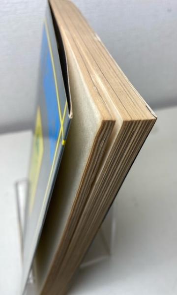 銀河鉄道999 全18巻 ＜ヒットコミックス＞(松本零士) / 古本、中古本