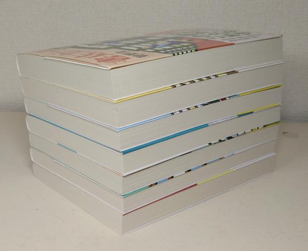 書店ガール 全7巻揃 ＜PHP文芸文庫＞(碧野圭) / 古本、中古本