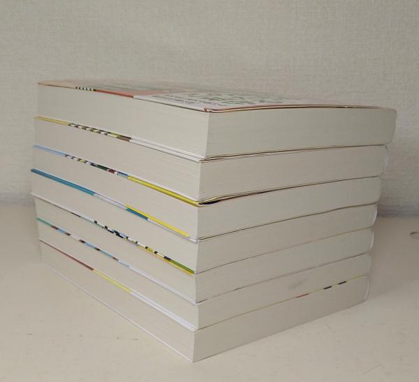 十八史略 大学 論語 孟子 ほか 古書 後藤 和書 古文書 古本