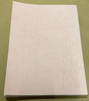 神道関係文化財報告書