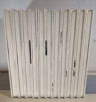 改訂新版 日本の歴史 全11冊揃 ＜ほるぷ教育体系＞