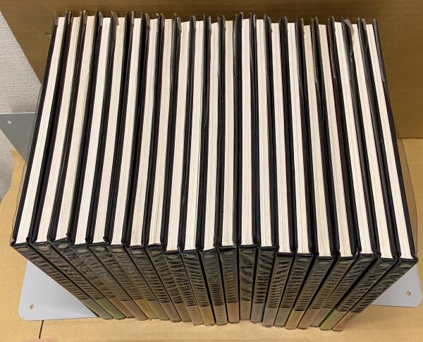 アート・ギャラリー 現代世界の美術 全21巻 / 古本、中古本、古書籍の