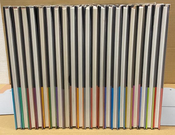 アート・ギャラリー 現代世界の美術 全21巻 / 古本、中古本、古書籍の