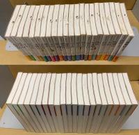 日本の名山　全20巻＋別2巻　計22冊揃