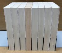 火宵の月　全8巻　＜白泉社文庫＞