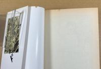 サバイバル　ワイド版　全6巻＋Another Story　計7冊セット
