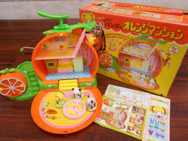 こえだちゃんふたごパンダのオレンジマンション（別刷「こえだ