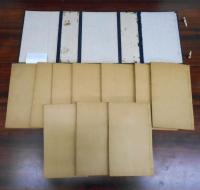 鍼灸大成1～10巻揃、10冊分