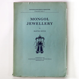 Mongol Jewellery