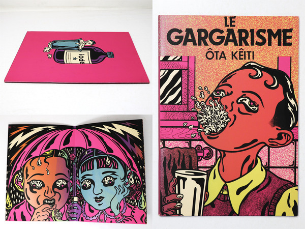 LE GARGARISME　太田螢一　OHTA Keiichi　限定1000部 Ota Keichi: Le Gargarisme セリグラフィー集(太田螢一（太田蛍