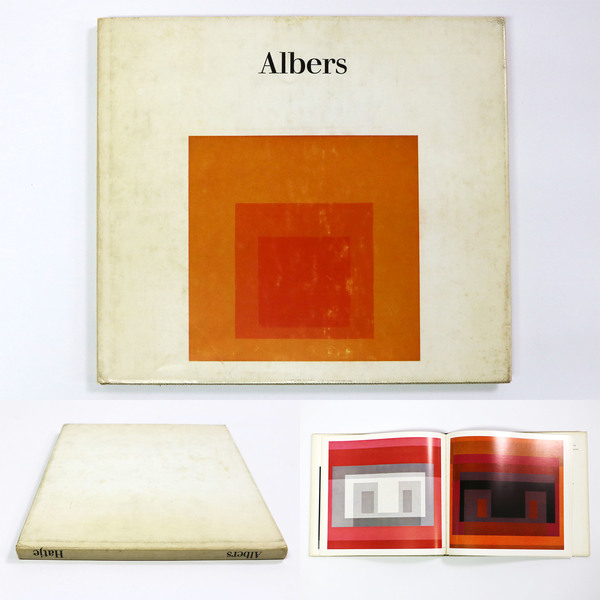 Josef Albers: Albers(ヨゼフ・アルバース) / 古本、中古本、古