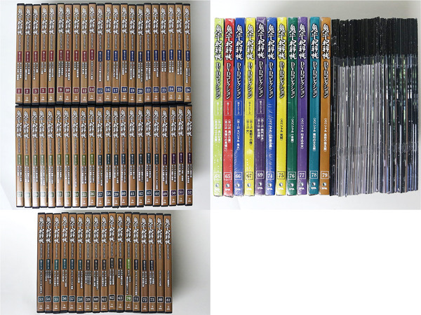 鬼平犯科帳 DVDコレクション 全81巻中72巻分 不揃い / 古本、中古本 