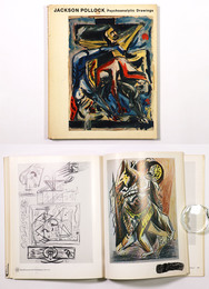 Jackson Pollock: psychoanalytic drawings