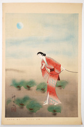 木版画　関の小萬　山村耕花