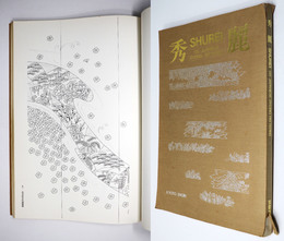 秀麗 120　JAPANESE　DYEING　PATTERNS