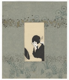 伊東深水　挿絵小品　女性図　