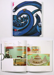 2010　イタリア・ボローニャ国際絵本原画展
