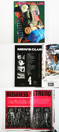 MEN‘S CLUB　メンズクラブ　1976年4月号　通巻177号