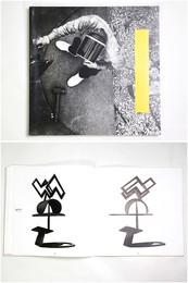 Mark Di Suvero