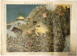 東鶏冠山北砲台占領之実況　日露戦闘画報乙之部第51号