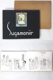 Sugamoniir