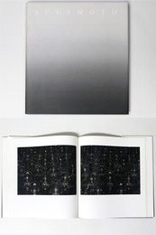 杉本博司展　SUGIMOTO