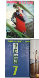 MEN'S CLUB  メンズクラブ　1970月7月号　通巻104号