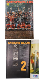 MEN'S CLUB  メンズクラブ　1971月2月号　通巻111号