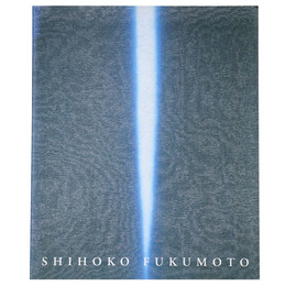 福本潮子展　shades of indigo blue