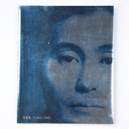 「Yesオノ・ヨーコ」展