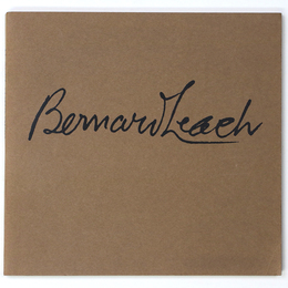 バーナード・リーチ　Bernard Leach