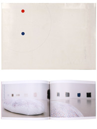 金山明　Akira Kanayama