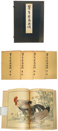 景年花鳥画譜　全4冊揃