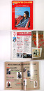 MEN’S CLUB　メンズクラブ　1986年3月号　通巻302号