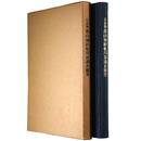 石造物郡山城阯転用材調査概要