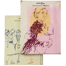 バーシャ　少年少女・新しい世界の文学17