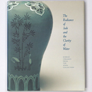 The Radiance of Jade and the Clarity of Water: Korean Ceramics from the Ataka Collection