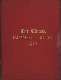The Times - japanese edition 1910