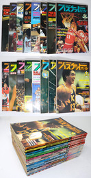 月刊 バスケットボール 1981年1～12月号 16冊