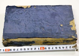 改訂　戦術原則図解百題